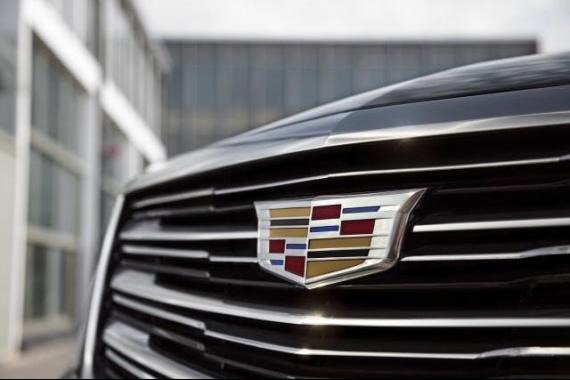 Cadillac vuelve a ubicar sus cuarteles centrales en Detroit